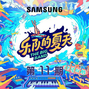 黄网站免费观看
