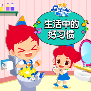 黄网站免费观看
