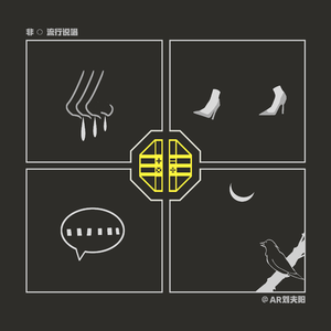 黄网站免费观看
