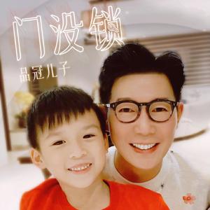 黄网站免费观看
