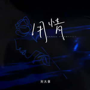 黄网站免费观看
