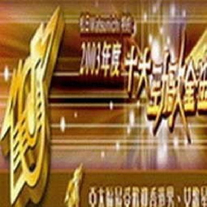 黄网站免费观看
