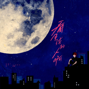 黄网站免费观看
