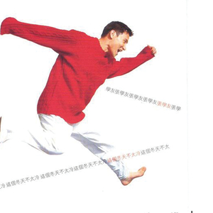 黄网站免费观看
