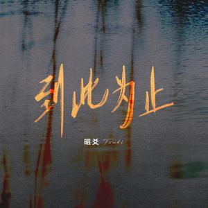 黄网站免费观看
