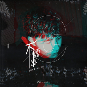 黄网站免费观看
