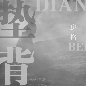 黄网站免费观看
